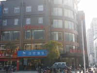 汉庭酒店(扬州瘦西湖西门店) - 酒店外部