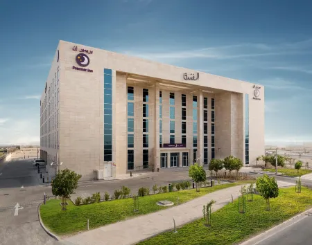 Premier Inn Doha Education City Отели рядом с достопримечательностью «West Walk»