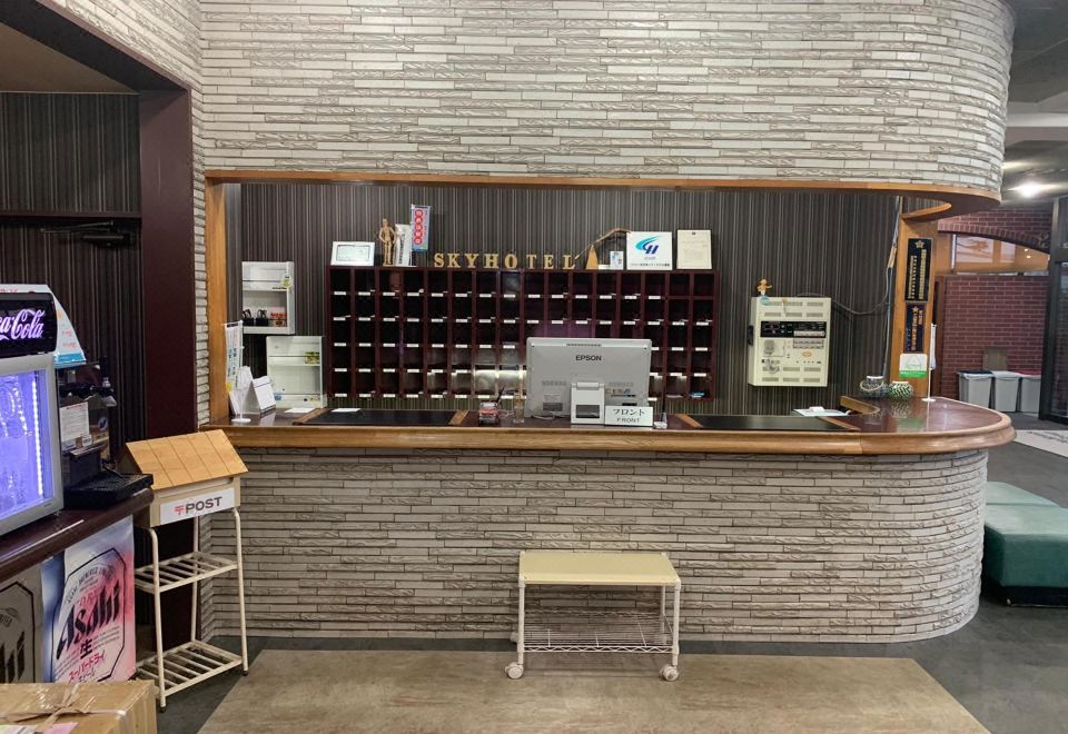 Tsukuba Sky HotelOver view