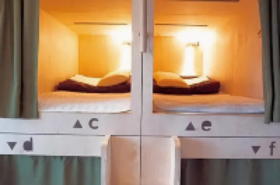 แกรนด์ โฮสเทล LDK ซัปโปโร