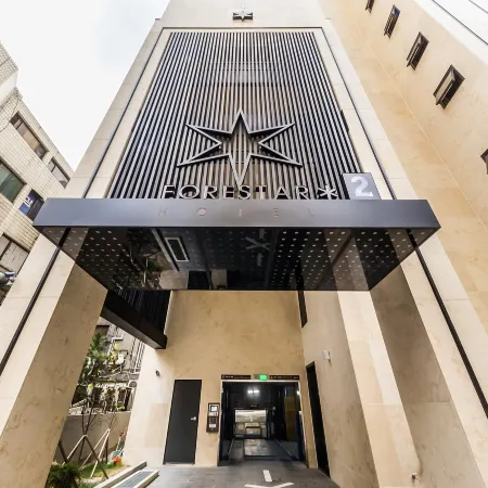 Forestar Hotel 2 Отели рядом с достопримечательностью «Бейсбол Стадион Ямсил»