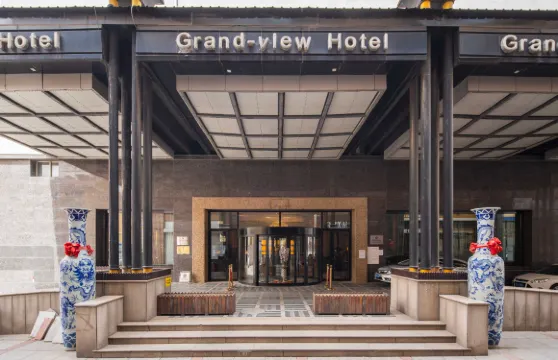 遼陽嘉濠國際酒店