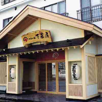 Yama no Yado Shimofujiya Hotel Exterior