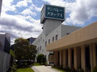 Hotel Sun Valley Izu-Nagaoka Annex Hotels in 