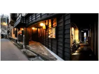 Kurokawa Onsen Oyado Kurokawa Отели в г. Минамиогуни