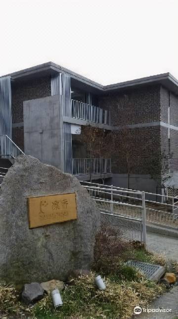 ホテル凛香 箱根強羅リゾート 箱根 を宿泊予約 22年安い料金プラン 口コミ 部屋写真 Trip Com