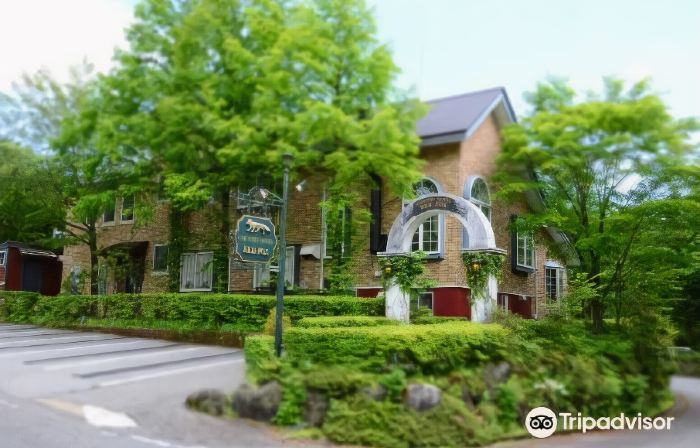 Country Hotel Red Fox