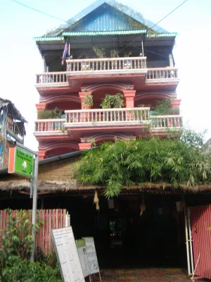 Bun Kao Guesthouse