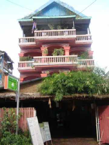 Bun Kao Guesthouse