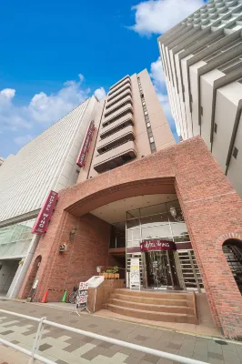 โรงแรมวิงก์ อินเทอร์เนชันแนล นาโกยา โรงแรมใกล้Electric Power Museum