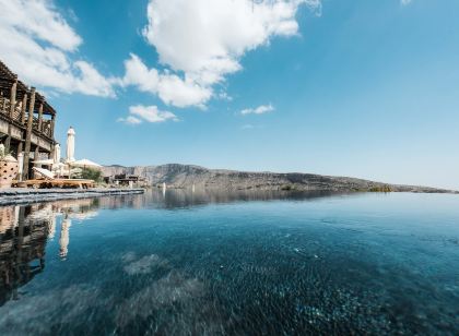 Alila Jabal Akhdar