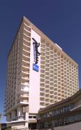 Radisson Blu Al Mahary Hotel, Tripoli