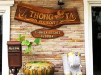 曼谷通塔度假村 KMITL Faculty of Architecture附近的飯店