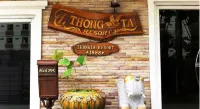 통 타 리조트 앤드 스파 - 수완나품 에어포트 Isuzu Engine Manufacturing Co.,(Thailand)LTD 주변 호텔