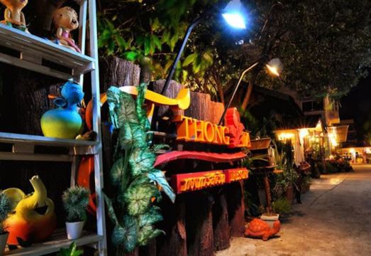 3. 통 타 리조트 ..