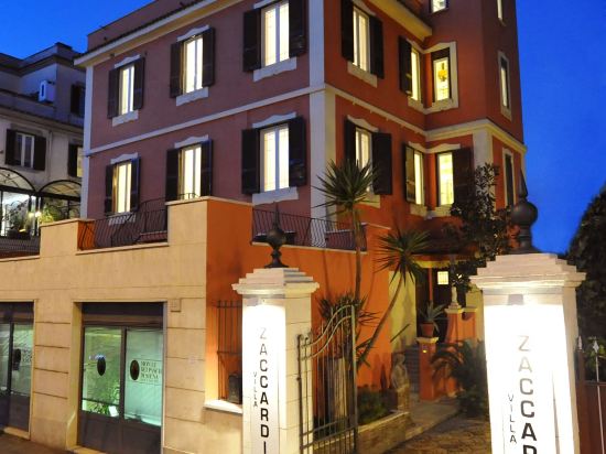 Hotels Near Antico Forno Cotugno 1954 In Rome - 2022 Hotels | Trip.com