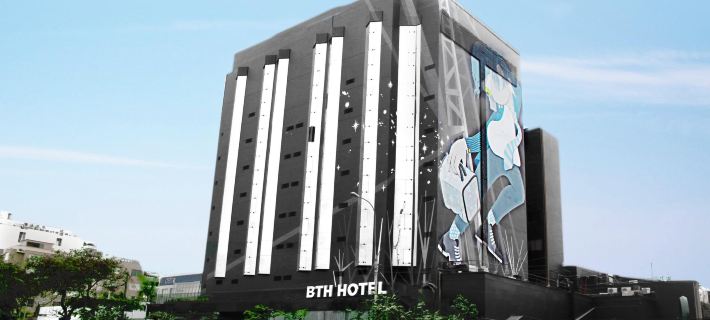 BTH Hotel – Boutique Concept Hotels in Lima