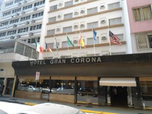 ホテル グラン コロナ