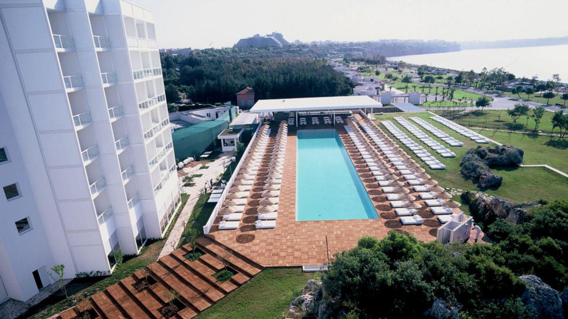 Hotel SU & Aqualand