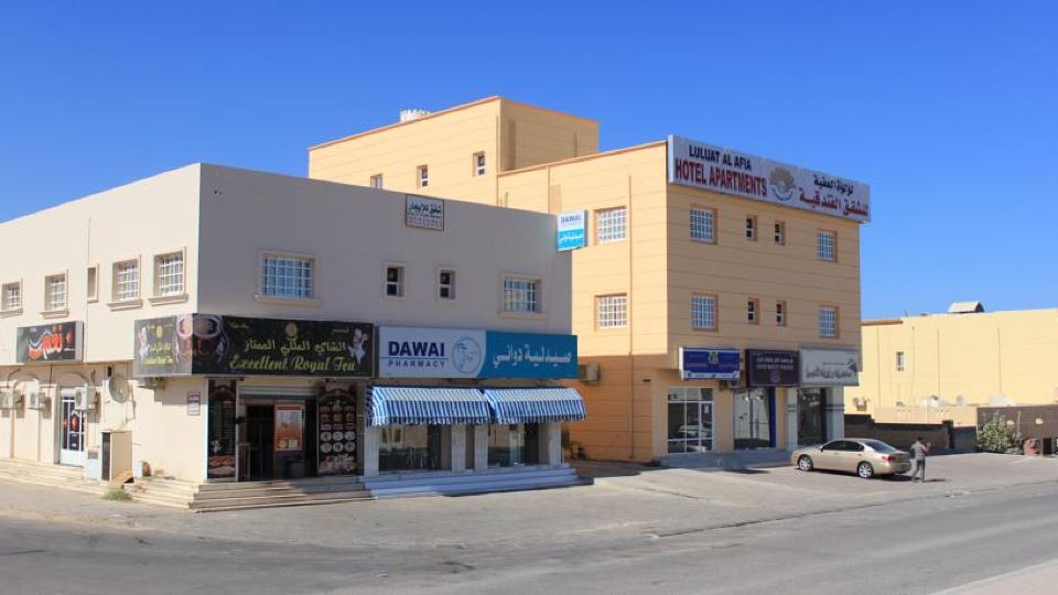 Luluat Al Afia Hotel Apartments