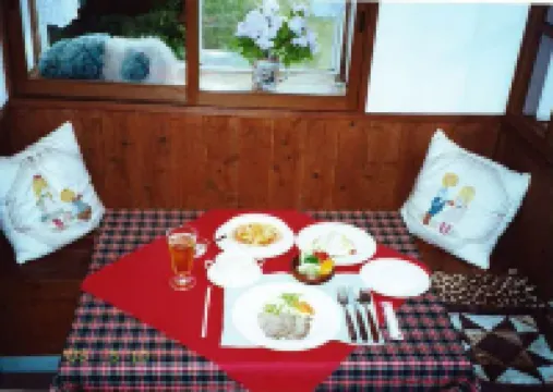 Pension Aso No Tokeidai