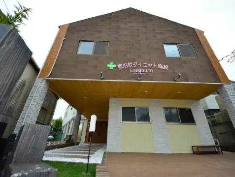 Embellir 茨木のホテル