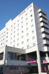 苫小牧 ユニクロ 苫小牧店周辺のおすすめホテル 22年人気旅館を宿泊予約 Trip Com
