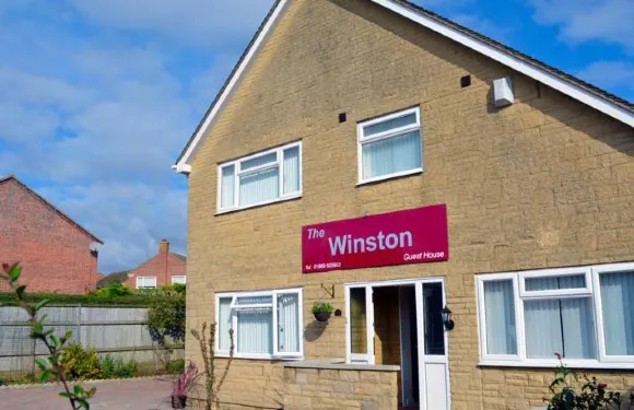 温斯頓旅館