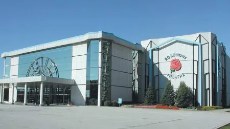 DoubleTree by Hilton Chicago O'Hare Airport-Rosemont Отели рядом с достопримечательностью «Театр Роузмонта»