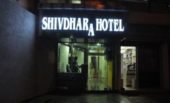 Shivdhara Hotel & Residence