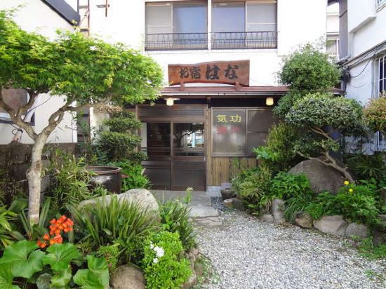 東牟婁のトヨタレンタリース和歌山 勝浦店の格安素泊まりホテルを宿泊予約 22年おすすめ素泊まりホテル Trip Com