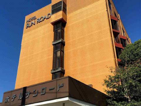 ホテルサンロード 天草 宿泊予約 安い料金プラン 口コミ 部屋写真 Trip Com