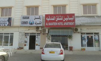 Al Basateen Hotel Apartment