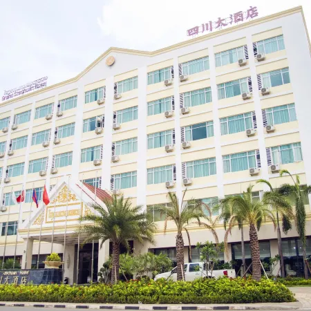 Grand Szechuan Hotel Vientiane