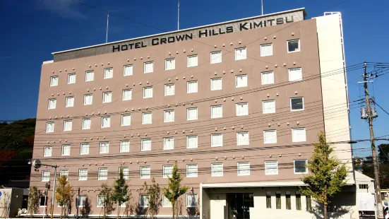 Hotel Crown Hills Kimitsu