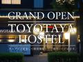 toyotaya-hostel