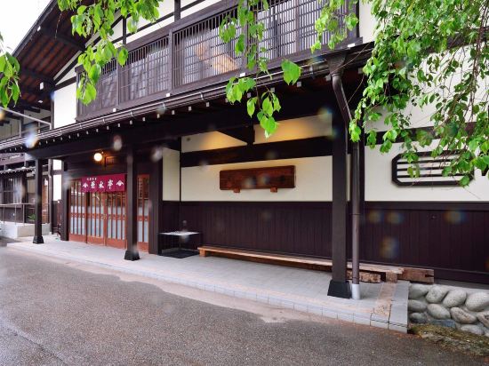 高山の四十八滝温泉しぶきの湯遊湯館周辺のホテル 21おすすめ旅館 宿 Trip Com 高山の四十八滝温泉しぶきの湯遊湯館周辺のホテル 21おすすめ旅館 宿 Trip Com