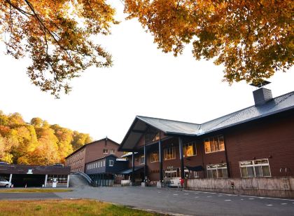 Shintamagawa Onsen