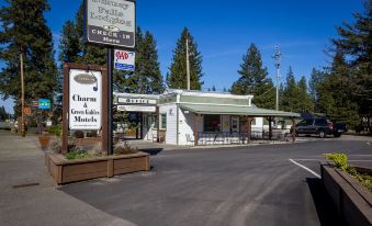 Green Gables Motel & Suites