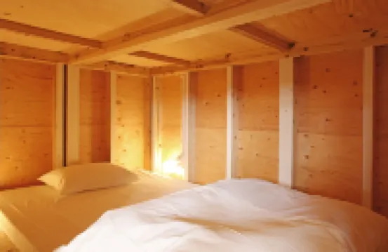 石垣島美麗心靈民宿