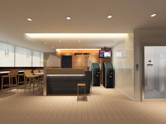 Global Cabin 東京 五反田 東京 宿泊予約 安い料金プラン 口コミ 部屋写真 Trip Com