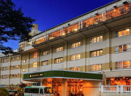 下郷の大内宿周辺ホテル 21おすすめ宿 Trip Com 下郷の大内宿周辺ホテル 21おすすめ宿 Trip Com