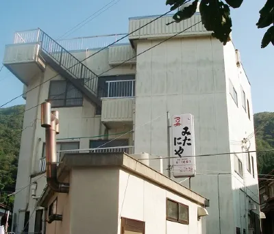 Mitaniya
