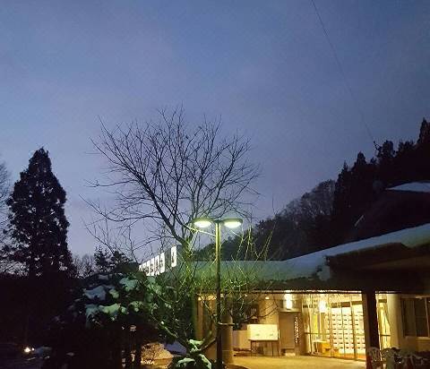 龍泉洞温泉ホテル 岩泉町 宿泊予約 安い料金プラン 口コミ 部屋写真 Trip Com