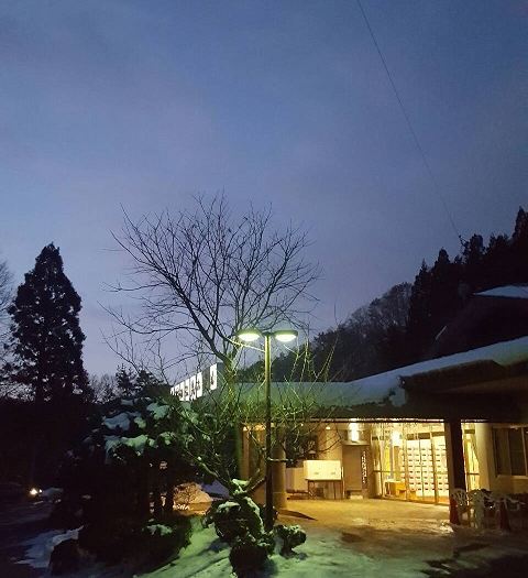 龍泉洞温泉ホテル 岩泉 宿泊予約 安い料金プラン 口コミ 部屋写真 Trip Com 龍泉洞温泉ホテル 岩泉 宿泊予約 安い料金プラン 口コミ 部屋写真 Trip Com