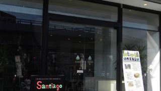 santiago-guesthouse-kyoto