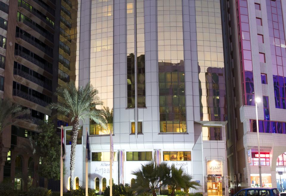 알 로다 아르잔 바이 로타나