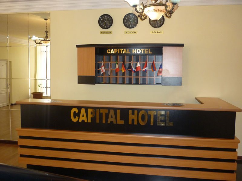 Capital Hotel