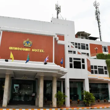 Wangcome Hotel Отели рядом с достопримечательностью «Музей и Образовательный Центр Горных Племен»