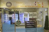 Lake Hills Sokrisan Hotel